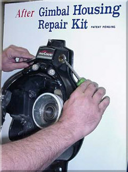 GHR Wrench gimbal ring replacement illustration
